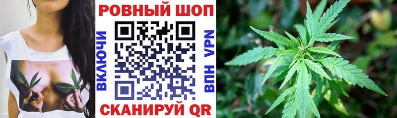 Купить наркотик аптеки Трёхгорный Каннабис ГАШИШ