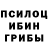 Гашиш 40% ТГК ImNekit