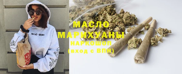 прущая мука Беломорск