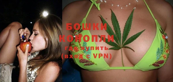 кокаин VHQ Белокуриха