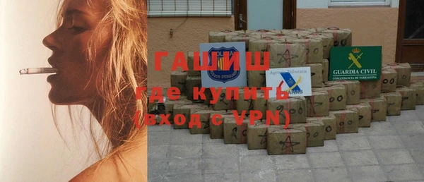 прущая мука Беломорск