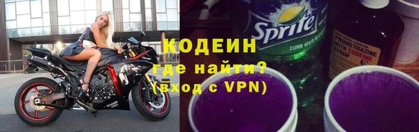 мефедрон мука Белоозёрский