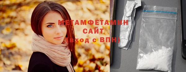 кокаин перу Балахна