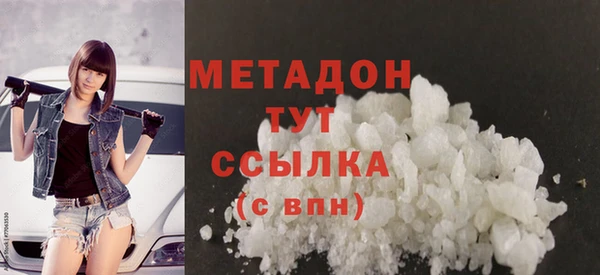 прущая мука Беломорск
