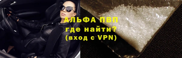 кокаин VHQ Белокуриха