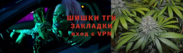 прущая мука Беломорск