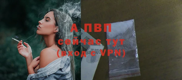 кокаин VHQ Белокуриха