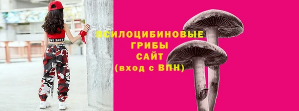 прущая мука Беломорск