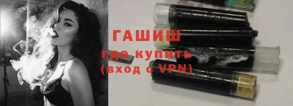 прущая мука Беломорск