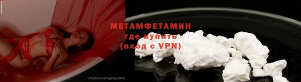 кокаин VHQ Белокуриха