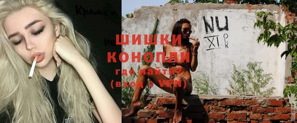 кокаин VHQ Белокуриха
