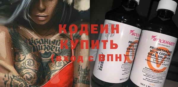 кокаин VHQ Белокуриха