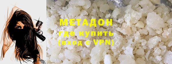 не бодяженный Балабаново