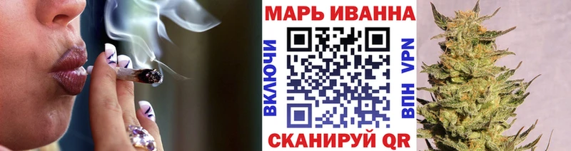 как найти закладки  Трёхгорный  OMG вход  Каннабис планчик 